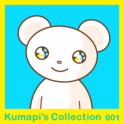 Item #111921982061106197314634258726181220387974323987782735902459560394979532603393 Media