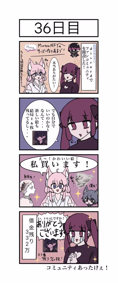 Item #8347196496043478905635303424783308686840103897327196082111797164266433282049 Media