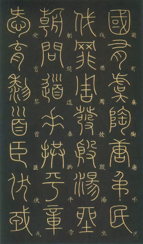 Item #40543915843837935124853576559491614199661915109537099777926115486811465711916 Media