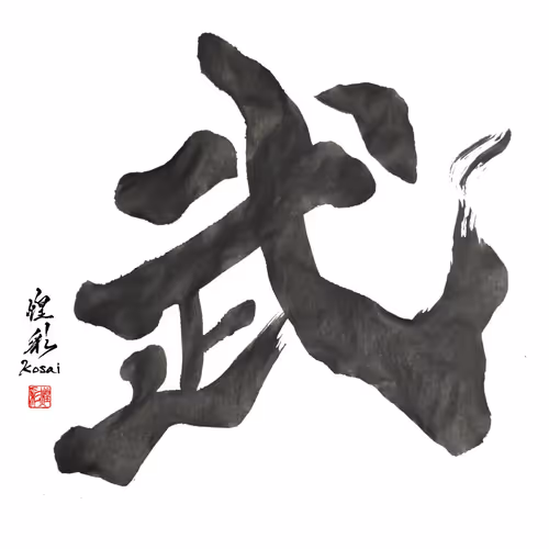 Item #112070197827881250176137186251009553349180571397994533661469149532920987254785 Media