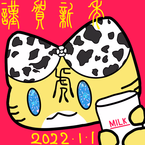 Item #113239941625895613845738214993362207746923849806895709100072452616987250524161 Media