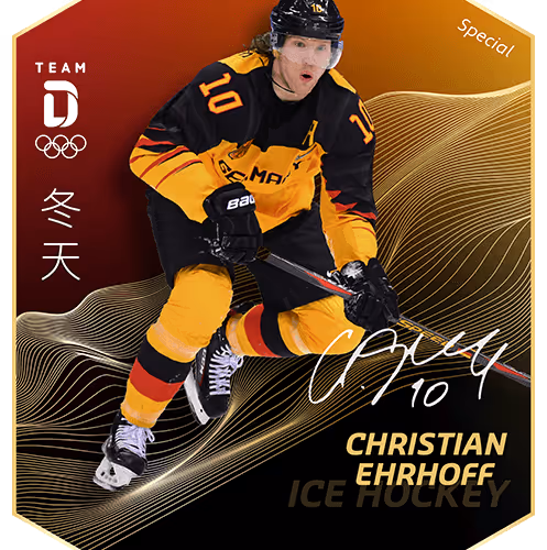 Special - Christian Ehrhoff - Winter Edition 2022 - Special - 2022