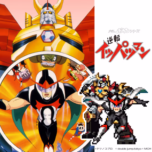 Item #20500100 Media