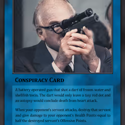 2125