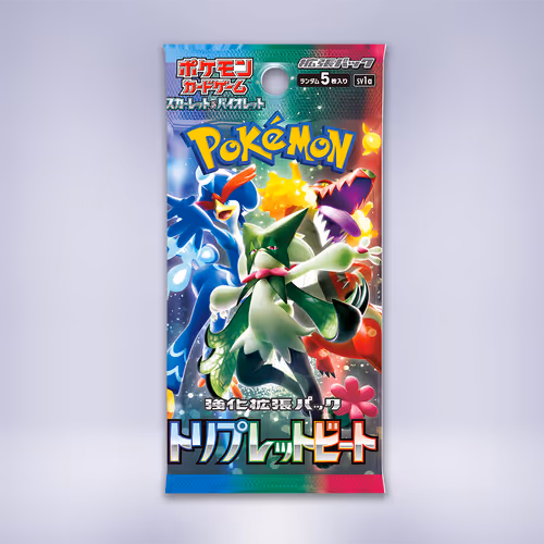 トリプレットビート