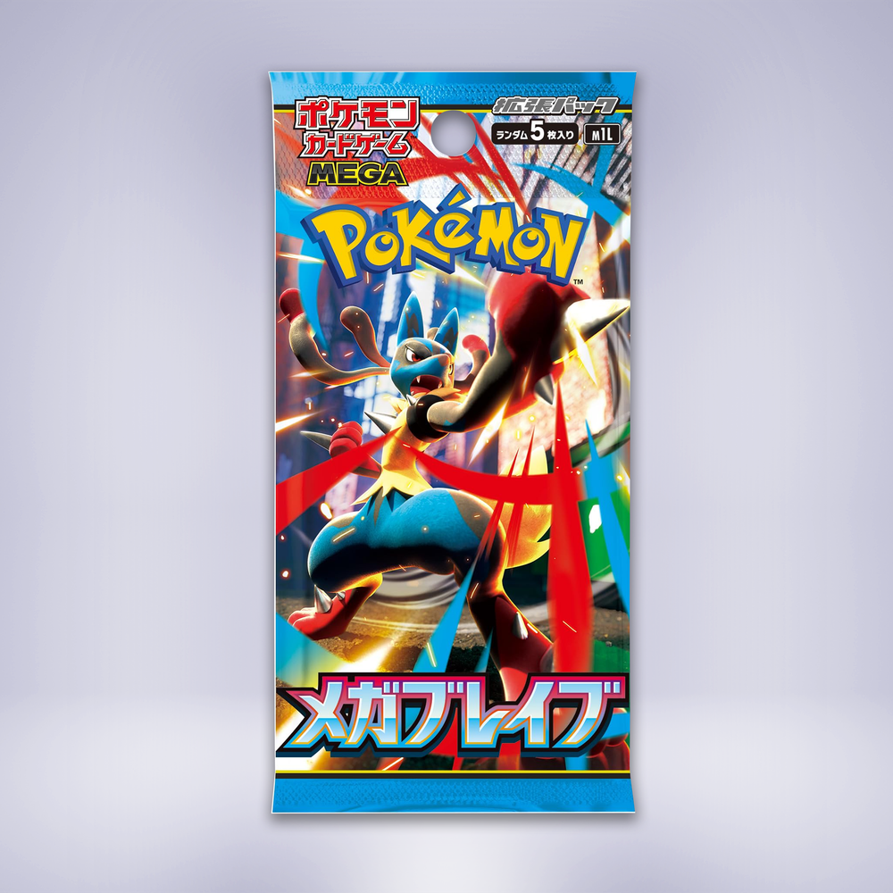 メガブレイブ＋メガシンフォニア　シュリンク無し ペリペリ付き　計2BOXセット 検索結果 - メルカリ