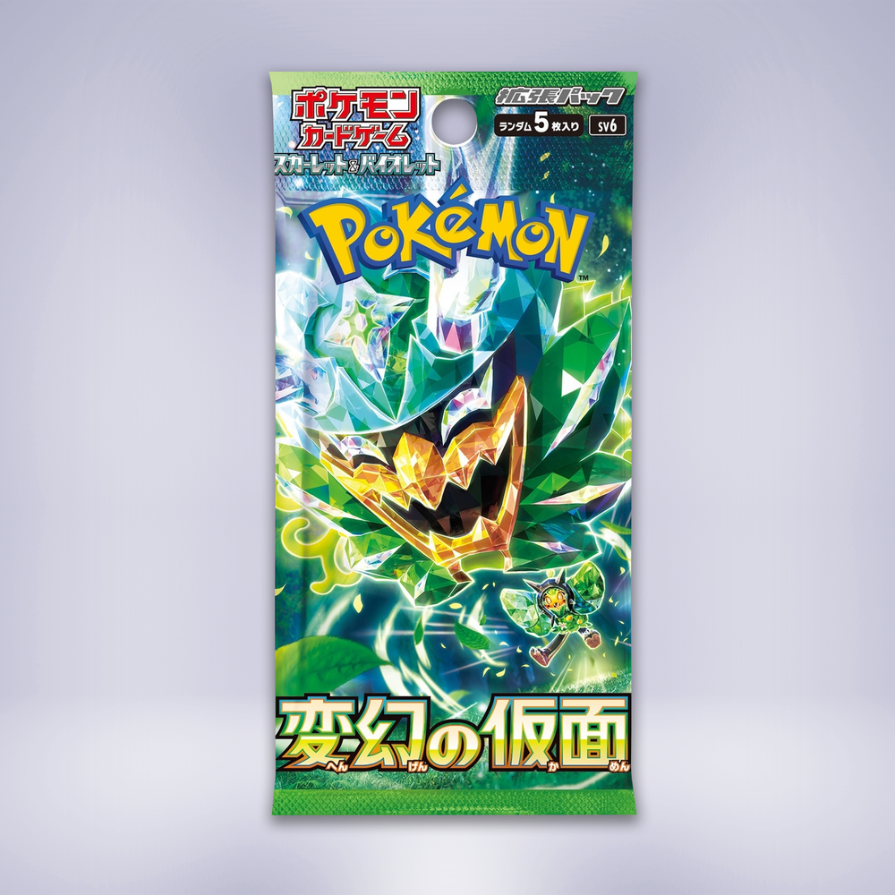 g*n様 【トレカ福袋】モンスターコレクション42パック g*n様 【トレカ福袋】モンスターコレクション42パック 全商品