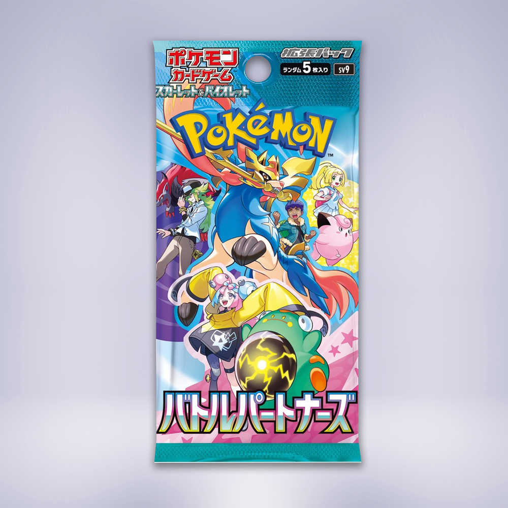 PSA まとめ売り magi横浜西口店【カードショップ・PSA鑑定品買取】 on X