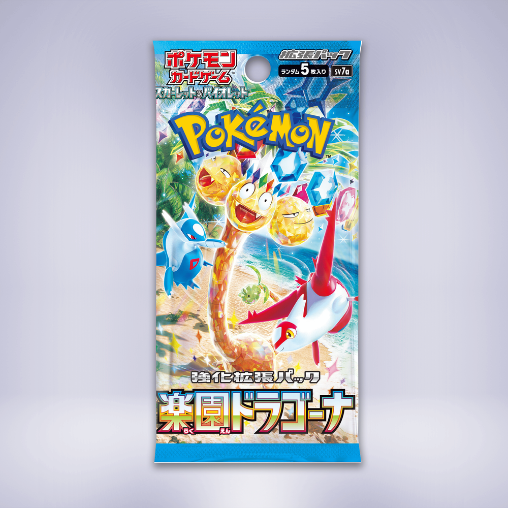 レアDC　非売品　マブカプ2　体験版 b1b9d6a757bef356d21f0eb048f020