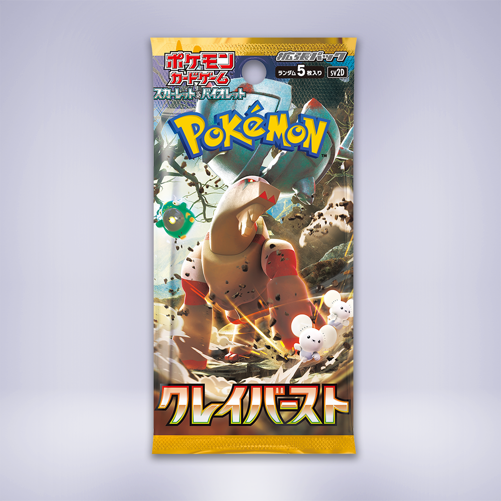 09e8f2b3b7d2c5473ea7c1e3e8c002