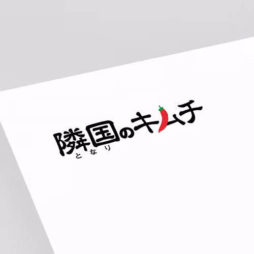 Tonari no Kimchi Branding CI Design - Dec. 2008