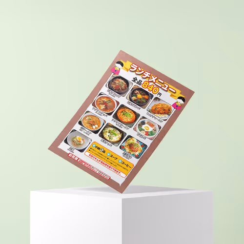 Tokyo-based Korean cuisine restaurant HACHIEN Menu Design - Apr. 2008