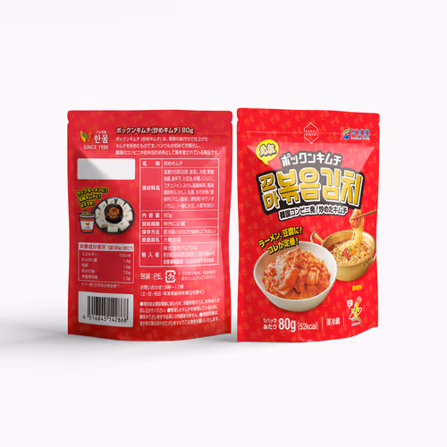 Hanul Stir-Fried Kimchi Japanese Package Design – Nov. 2024