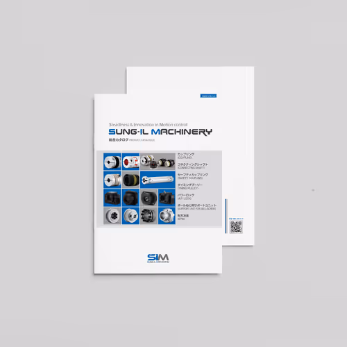 SUNG-IL Machinery Japanese Catalogue Design - Feb. 2023