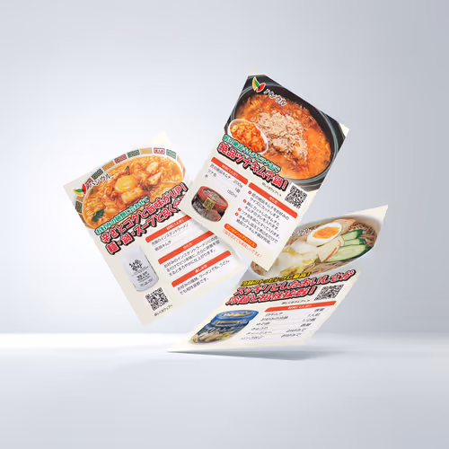 HANUL Korean Cold Noodle Recipe Leaflet Design - Nov. 2024
