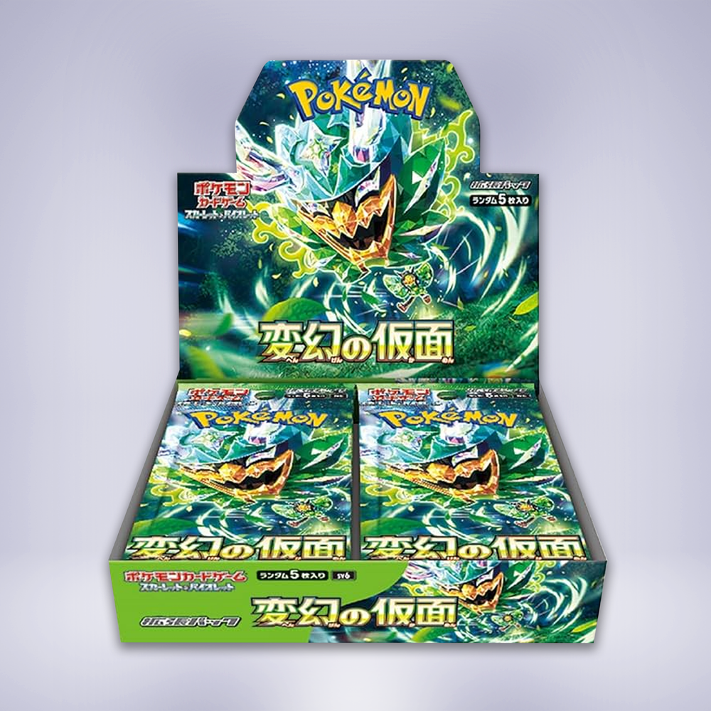 g*n様 【トレカ福袋】モンスターコレクション42パック g*n様 【トレカ福袋】モンスターコレクション42パック 全商品