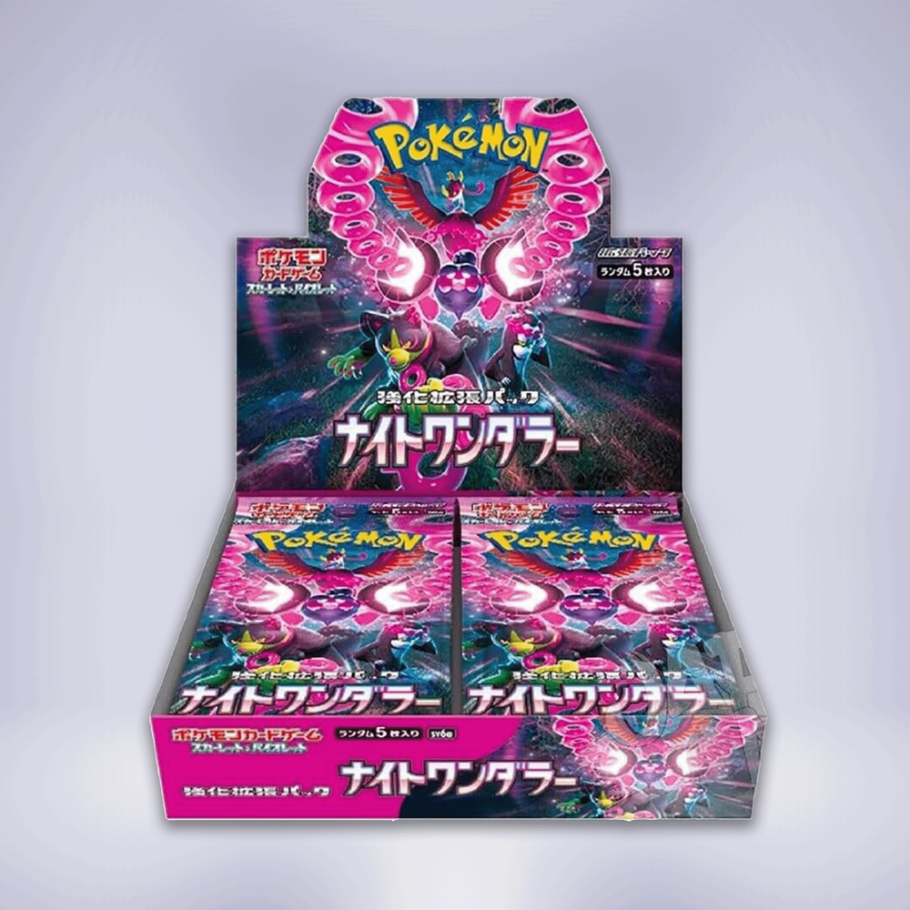 【24時間以内発送】ナイトワンダラー 変幻の仮面 ステラミラクル　シュリンク付き ナイトワンダラー - メルカリNFT