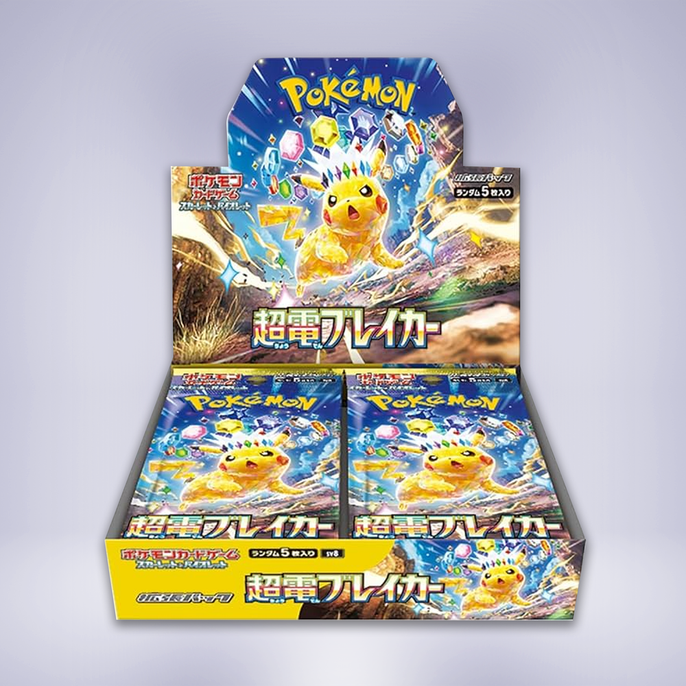 53388348105d5e945b7d5a84f14737