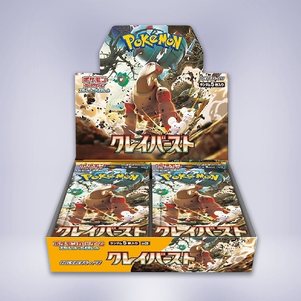 ec5e874485af7ecb91bbf7ebf76d5d