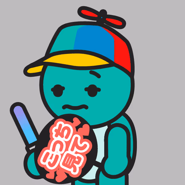 Zeny (ゼニー) #46366