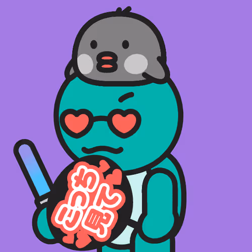 Zeny (ゼニー) #48800