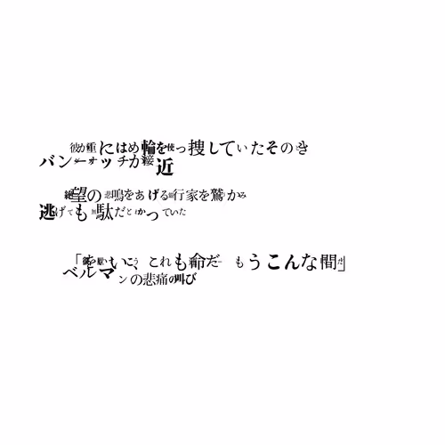 Item #32 Media