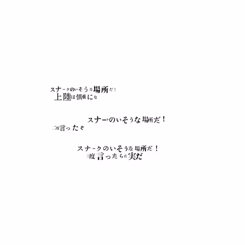 Item #10 Media