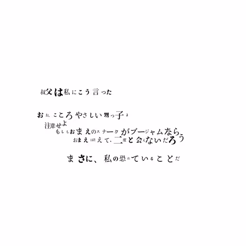 Item #17 Media