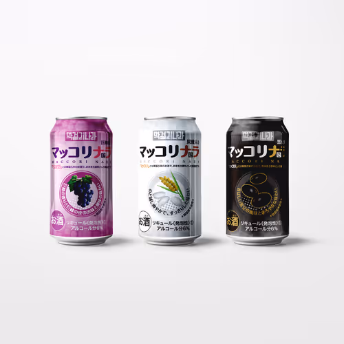 Premium Maccori Nara Can Design for Japan Market - Jun. 2010
