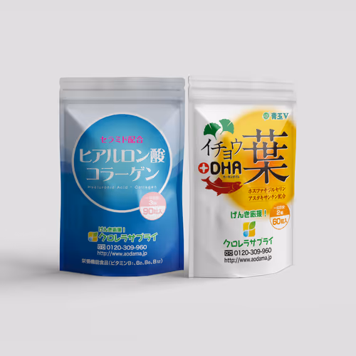 Aodama V Package Design For Japanese Market - Aug. 2009