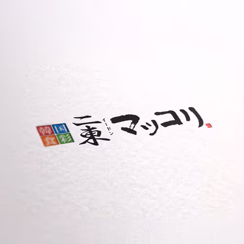 Tokyo Korean Dining Edon Maccori CI Renewal Design - Jan. 2009