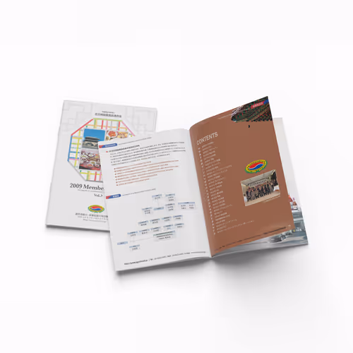 Korean Food Association Member Catalog - Feb. 2009