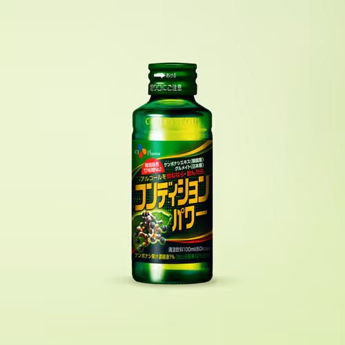 CJ Condition Label Design for Japanese Market - Aug. 2010