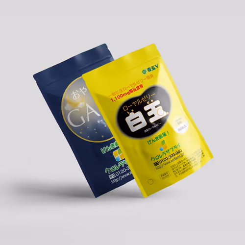 Aodama GABA and Shirodama Supplement Packaging - Dec. 2010