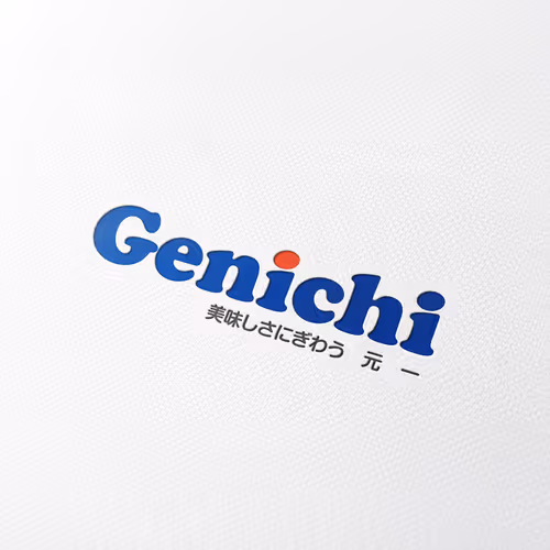 Genichi Corporation Logo Redesign - Jan. 2010