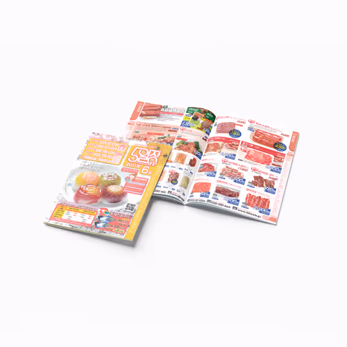 OILJANG Korean Food Mail-Order Magazine Vol.79 Design - Jun. 2011