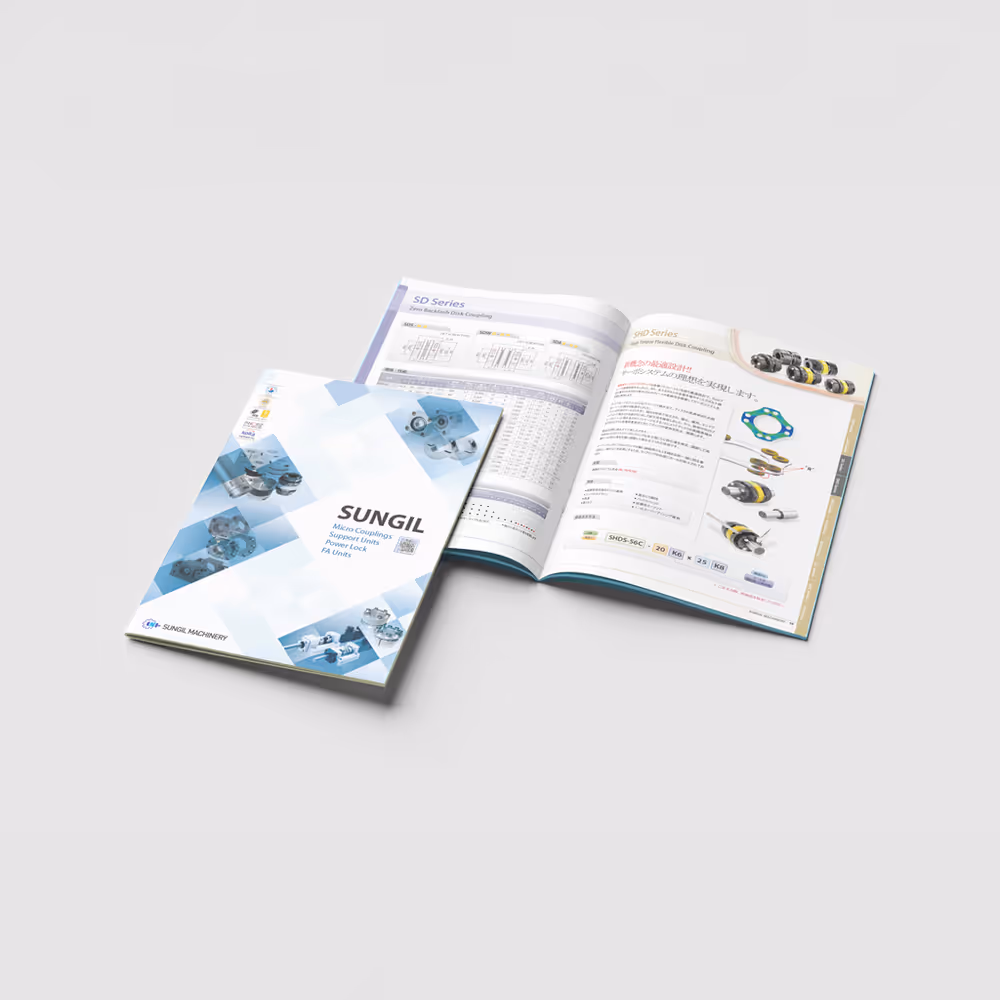 Item Media