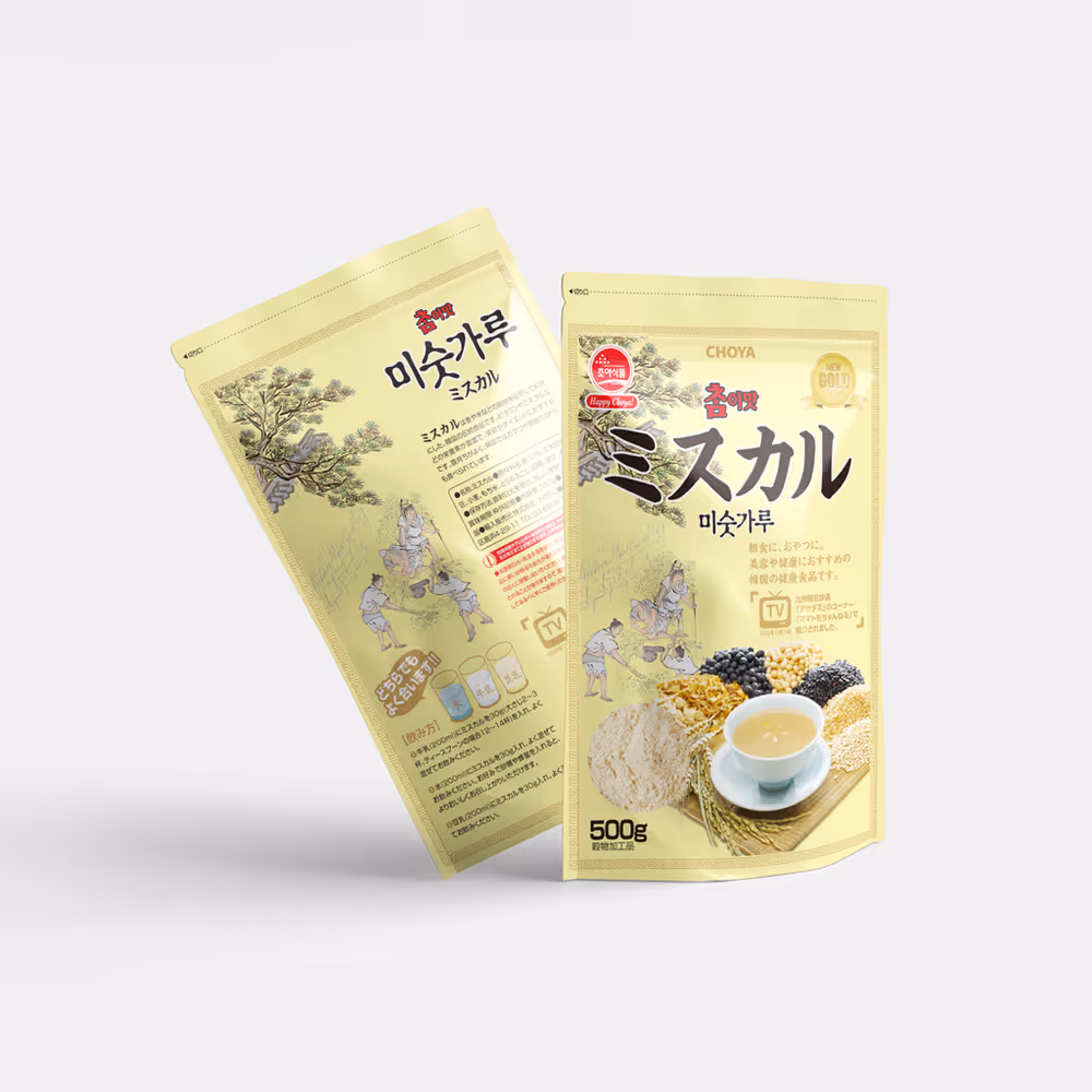 Item Media