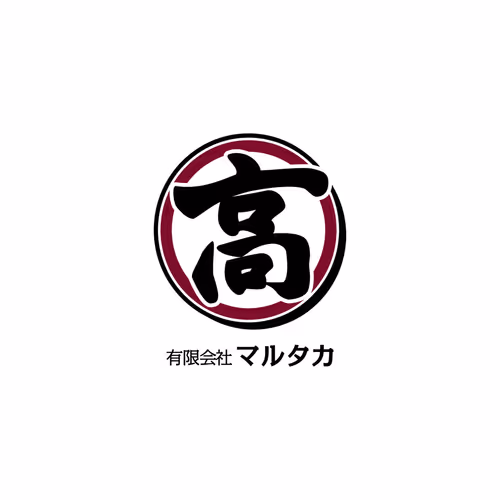 Item #9 Media