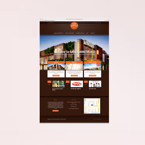 GAJU MARKETPLACE LA English Homepage Design - 2012