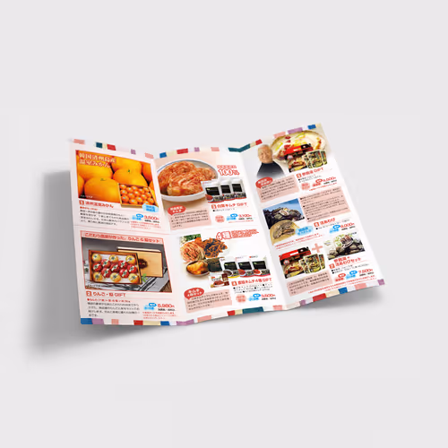 Item #26 Media