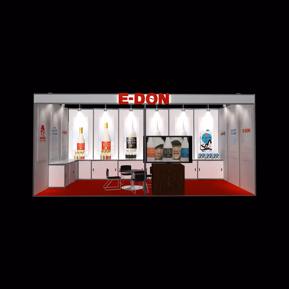 Item Media
