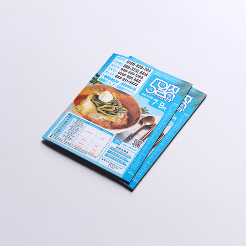OILJANG Korean Food Catalog For Japan Market – Jul. 2019