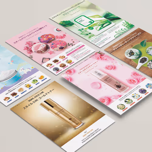 Korean Cosmetics POP Design for B&G Japan - Oct. 2019
