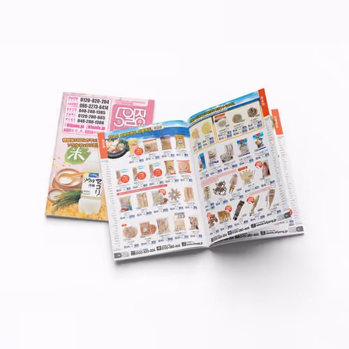 OILJANG Korean Food Mail-Order Magazine Design - Mar. 2020