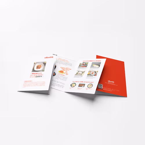 eRunSik korean company, Japanese Food Export Leaflet Design - Oct. 2010