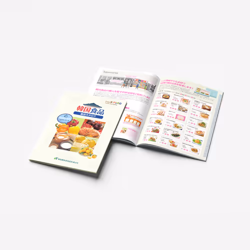 Korean Food General Catalog Vol.1 for Japan Market - Mar. 2020