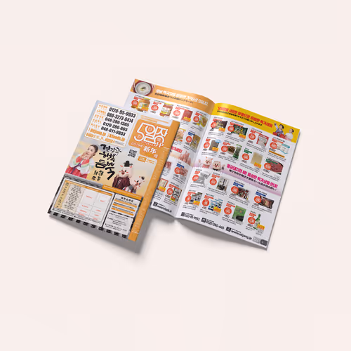 OILJANG Korean Food Catalog For Japan Market – Feb. 2019