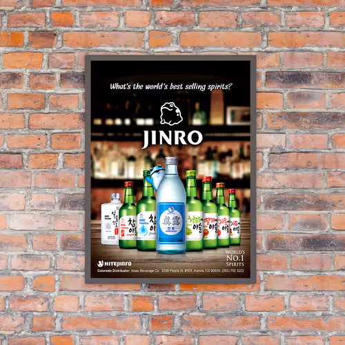 JINRO USA Promotional Poster Design - Oct. 2020