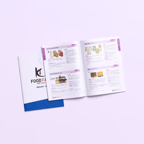 K-Food Fair 2019 Tokyo Product Catalog Design -Aug. 2019